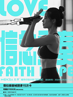 恋香之work采集到behance。