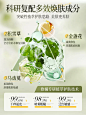 金盏花舒缓面膜补水去黄气暗沉提亮非美白修护官方旗舰店正品女-tmall.com天猫