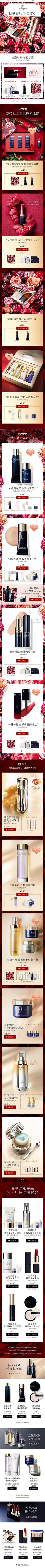 -我是文艺范-采集到CPB