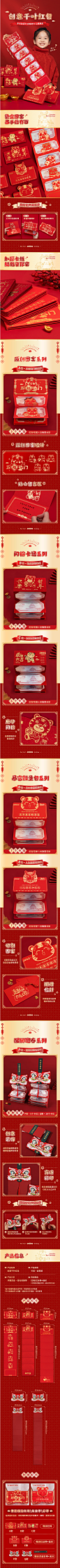 图层 1