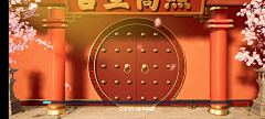 Se7en君采集到游戏截图