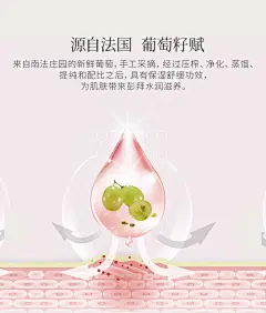 法霓恩法国进口香皂全身洗脸洗澡沐浴男女植物润肤去角质香皂100g-tmall.com天猫