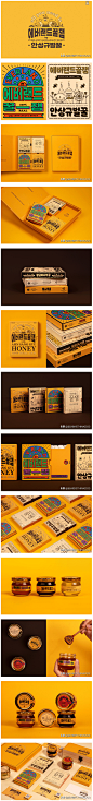 趣味蜂蜜品牌包装设计
——
韩国Everland蜂蜜品牌趣味包装设计