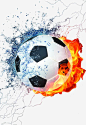 冰火两重天足球世界杯 免费下载 页面网页 平面电商 创意素材