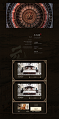 状元坊双十一首页_冯嘉伦_68Design