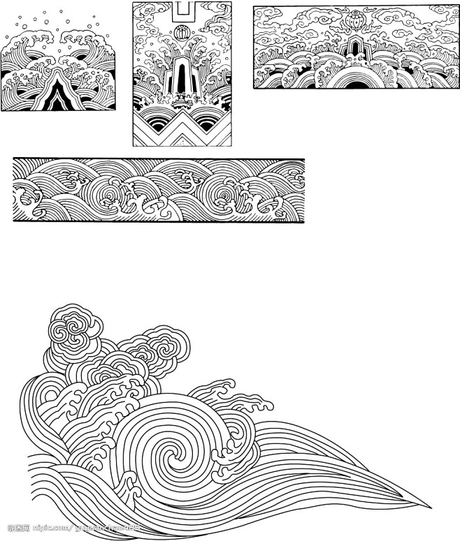 浪纹