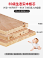 衣柜推拉门家用卧室实木生态板储物柜子现代简约整体柜移门大衣橱-tmall.com天猫