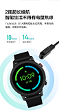 【TicwatchGTA】TicWatch GTA 智能手表 两周续航 轻薄表身 高清屏幕 运动健康 【行情 报价 价格 评测】-京东
