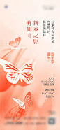 剪纸