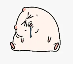 皱眉仓鼠表情包 - 小红书