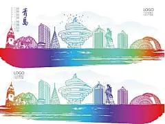 青岛