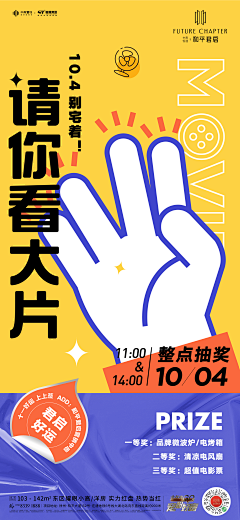 曾小黑采集到寵物用品