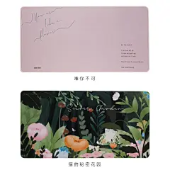 云木杂货 加长鼠标垫 卡通插画猫咪加厚防滑电脑桌垫游戏键盘垫-淘宝网