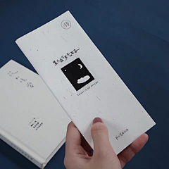 去看小白杨呀采集到书店