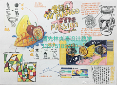 准静止锋不是冷锋采集到广美

