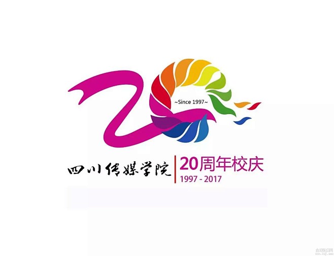 四川传媒学院20周年校庆标识（logo）...