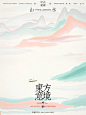 桂林山水 - 小红书