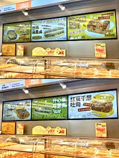 live实拍｜立牌海报效果贼棒 - 小红书