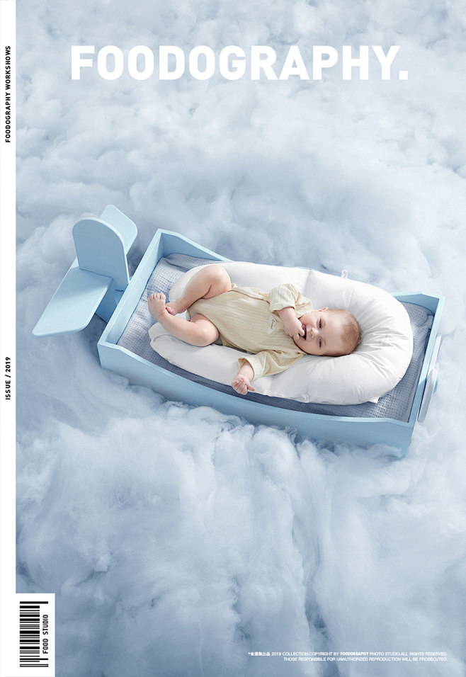 baby design mother a...