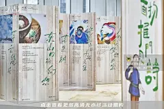 广州太古汇重现来自十九世纪的“广府明信片_商业街推介图集-活动汪，更多高清无水印照片请关注@活动汪