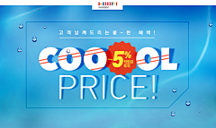 sunny-旅途采集到Web#banner#