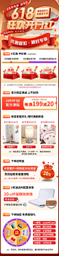 实木床1.8米现代简约双人床1.5m欧式软包家用卧室1.2m单人公主床-淘宝网
