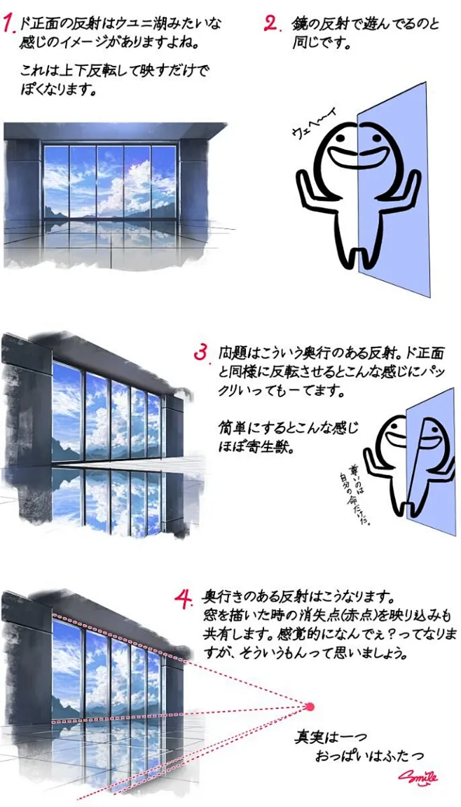 故事 Pin 图图片-花瓣网