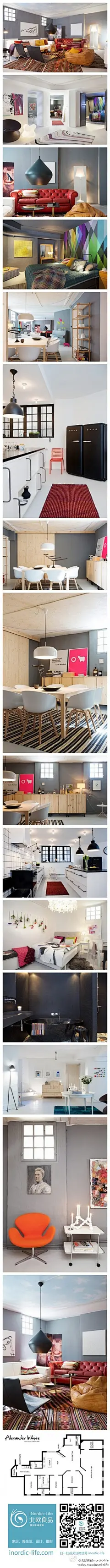 【瑞典摩登混搭风公寓】白白素雅的简约风是很舒适，只是看多了似乎想象力变得比较迟缓，Alexander White 专卖风格独特的公寓。就像这间大玩色彩混搭的摩登公寓，一进门的红色古董皮沙发点亮了客厅的温度，走进卧室更是被床头的几何色块壁纸给拉住.....