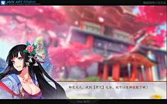 Jack游戏UI网络班学员作品