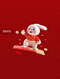 3D兔年春节新春过年喜庆兔子踩红包电商促销图片_潮国创意
