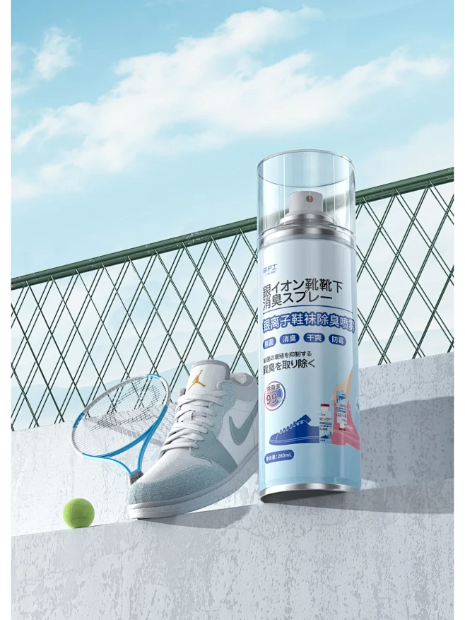 C4D建模渲染医疗器械 李护士脚气喷雾创...