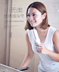 Vatti/华帝洗牙器便携式冲牙器水牙线电动家用洗牙机洁牙器冲洗器-tmall.com天猫