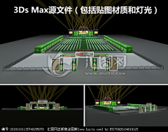 Anglebuingbuing采集到啤酒