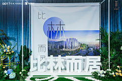 Vicking啊啊啊啊啊啊啊啊啊采集到森系