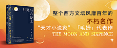 紫色的小蜗牛采集到海报