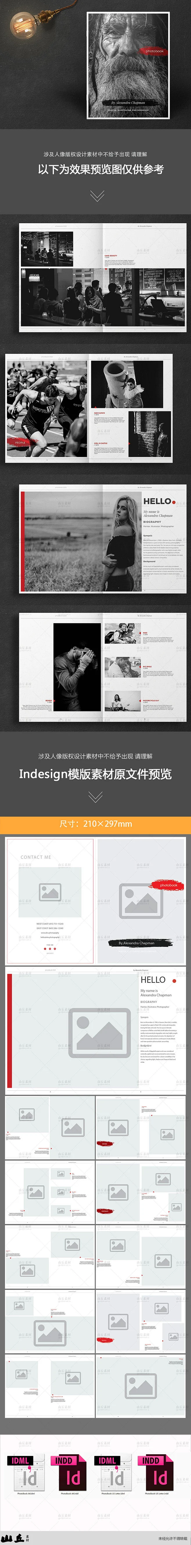 时尚写真相册摄影杂志InDesign书籍画册id版式排版设计模版 D199-花瓣网
