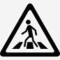 人行横道信号的三角形状图标 免费下载 页面网页 平面电商 创意素材