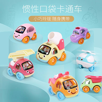 婴儿玩具回力车小汽车宝宝0-1-2岁惯性...