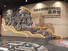kjkmn采集到文化馆序厅