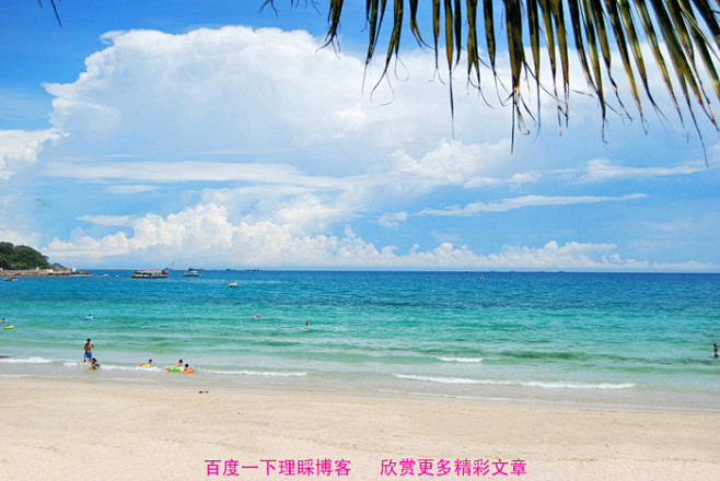 中国最美的100个地方
97，黄金海岸
...