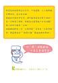 药品价格何时降？4