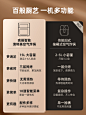 aotime澳特美空气炸锅15L家用大容量无油可视多功能薯条机电炸锅-tmall.com天猫