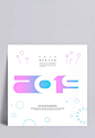 传统字体_渐变颜色_手绘烟花_2019新年海报设计PSD_tid156t002741_300d|广告海报,节日海报,传统,字体,渐变,颜色,手绘,烟花,新年