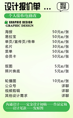 lzm1007采集到读书