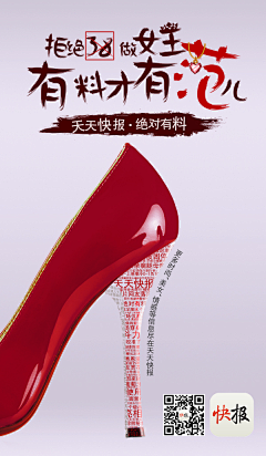 小小vvvvv采集到商业合成
