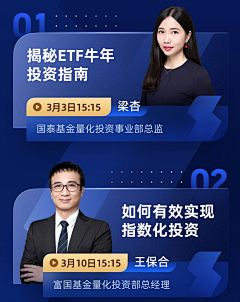 悟乘_个人IP视觉策划采集到内容