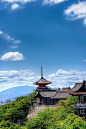 Splendid View Over Kyoto