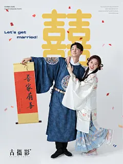 新中式-版式设计4