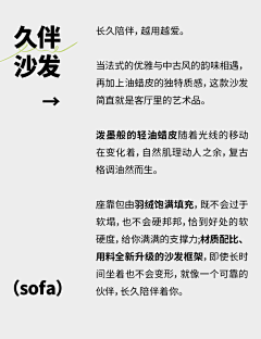 卡卡孤冥采集到设计师理念