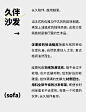 木陌久伴复古黑色油蜡皮直排沙发中古风包豪斯羽绒三人位头层牛皮-淘宝网